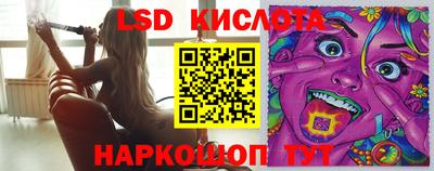 первитин Краснокаменск