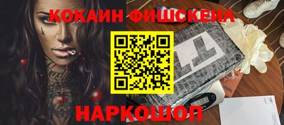 таблы Краснодар