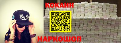 таблы Краснодар