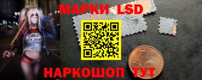 первитин Краснокаменск