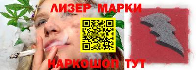 таблы Краснодар