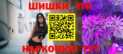 таблы Краснодар
