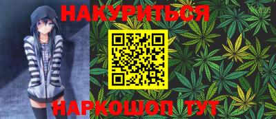 первитин Краснокаменск