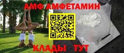 таблы Краснодар